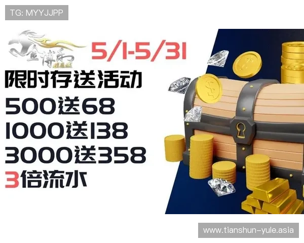 PG娱乐登录平台安全可靠，提供多种游戏选择，保障玩家账号安全与顺畅体验