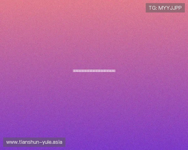 九游娱乐官网赔率高，玩家必看提升中奖率的实用技巧与攻略