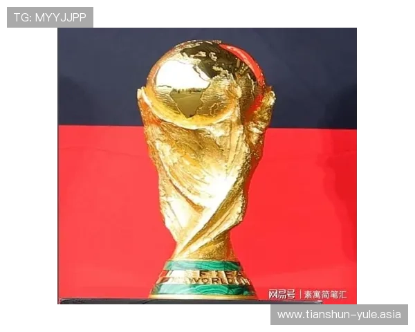 2026世界杯哥伦比亚对阵葡萄牙比赛相关周边商品推荐及购买渠道