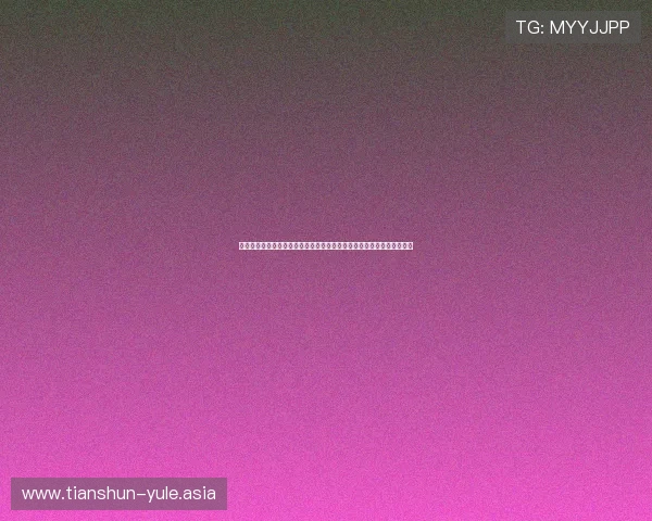 娱乐崭新时代:体育娱乐融合推动世界杯赛事影响力持续扩大与品牌提升 娱乐崭新时代:体育娱乐融合推动世界杯赛事影响力持续扩大与品牌提升