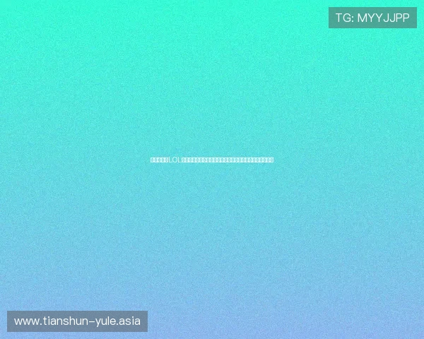 电竞真人秀LOL在世界杯中的应用：提升赛事观赏性与互动体验的创新实践